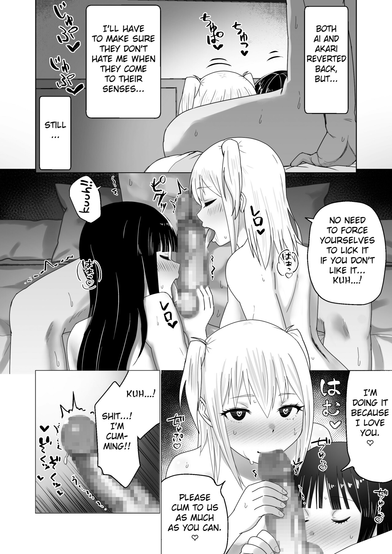 Hentai Manga Comic-A story about a girl who GET turned into a pervert by pleasure-Read-57
